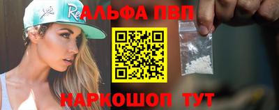 прущий лед Аргун