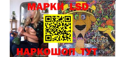 прущий лед Аргун