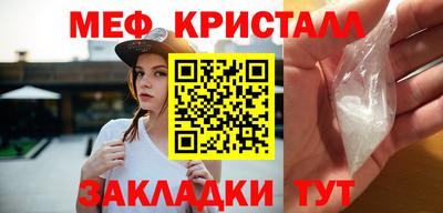 прущий лед Аргун