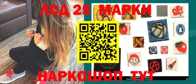 mix Апшеронск