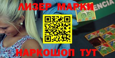 а пвп мука Апрелевка