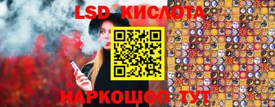 mix Апшеронск