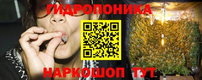 а пвп мука Апрелевка