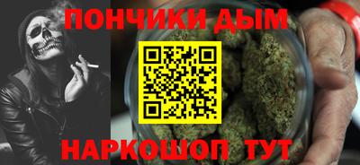 прущий лед Аргун