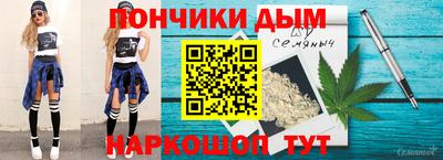 а пвп мука Апрелевка