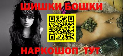 mix Апшеронск