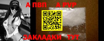 прущий лед Аргун