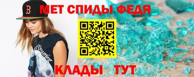 а пвп мука Апрелевка