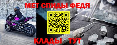 mix Апшеронск