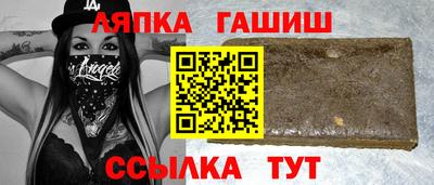 а пвп мука Апрелевка