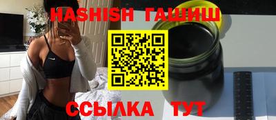 а пвп мука Апрелевка