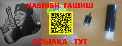 а пвп мука Апрелевка