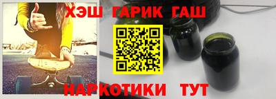 а пвп мука Апрелевка