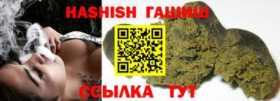 а пвп мука Апрелевка